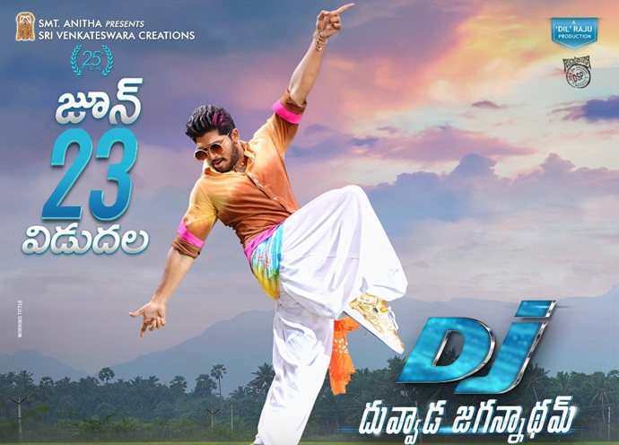 Telugu movie Duvvada Jagannadham ( DJ ) Box Office Collection wiki, Koimoi, Duvvada Jagannadham ( DJ ) cost, profits & Box office verdict Hit or Flop, latest update Duvvada Jagannadham ( DJ ) tollywood film Budget, income, Profit, loss on MT WIKI, Bollywood Hungama, box office india