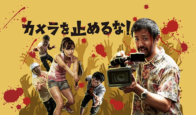 One Cut of the Dead (aka "Zombie contro zombie" aka "Kamera o tomeru na!")