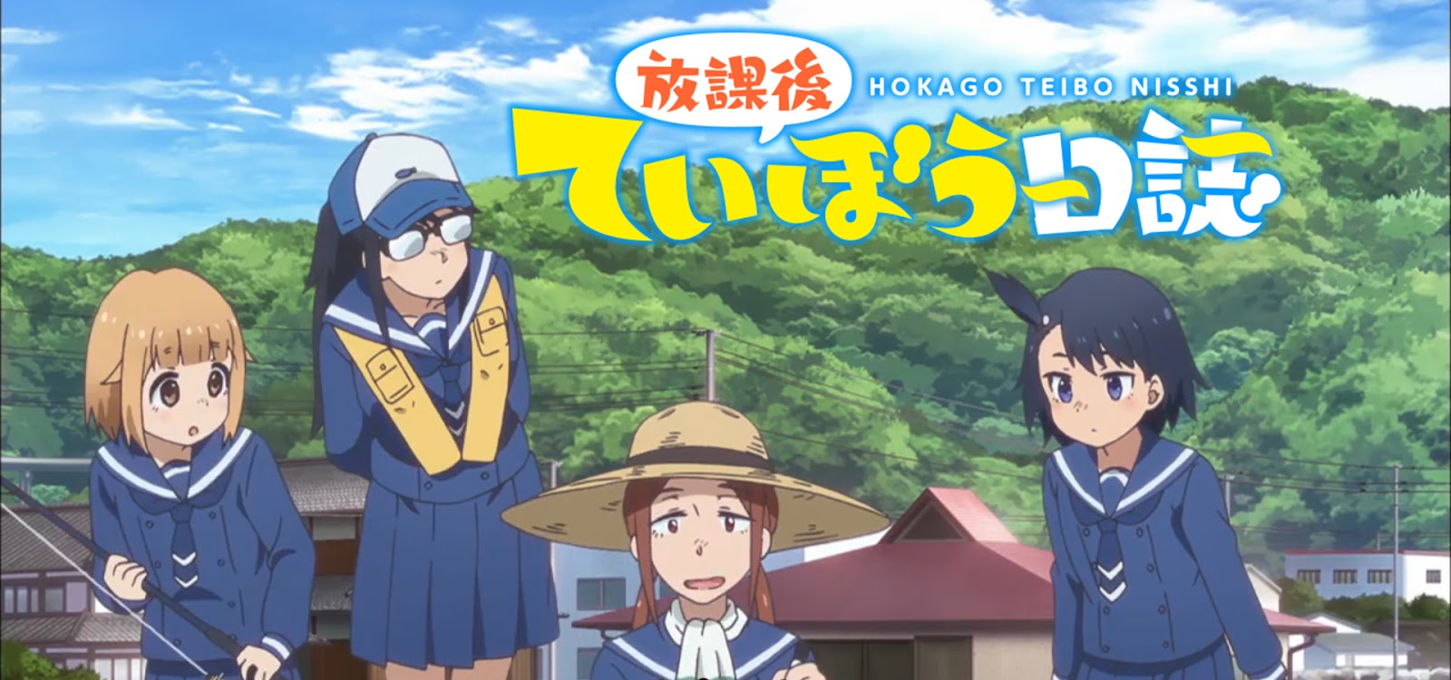 Belajar Mancing  Ikan Di Anime  Houkago Teibou Niisshi 