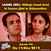 Murder of innocent siblings parul and amit (Episode 190 on 14th Dec 2012)