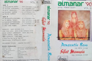 Qasidah Modern Almanar Vol 6 Pengantin Baru Full Album