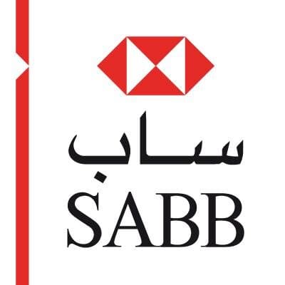 وظائف بنك ساب SABB لسنة 2024- شاهد التفاصيل