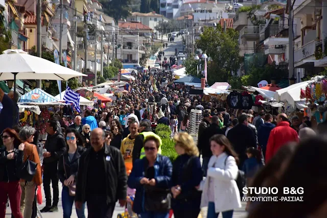 Ναύπλιο: Αναβάλλεται η κλήρωση των μικροπωλητών για την εμποροπανήγυρη της Ευαγγελίστριας