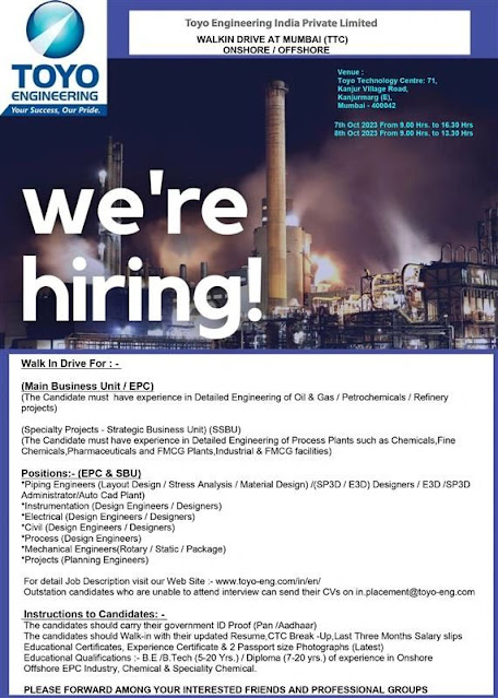 Toyo Engineering Walk In Interview For Piping/ Process/ Civil/ Electrical/ Projects/ Mechanical/ Instrumentation