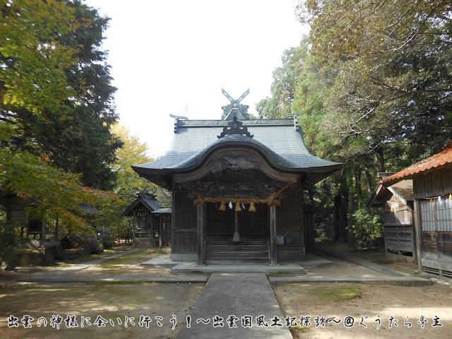 山狭神社　拝殿