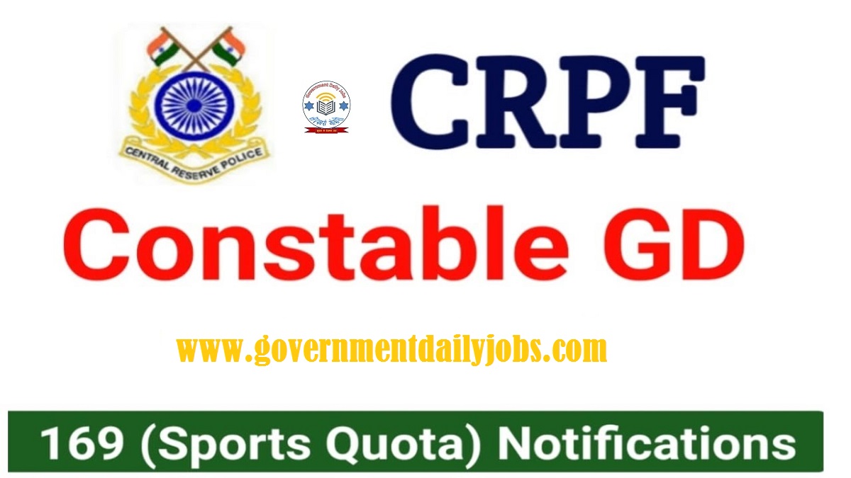 CRPF CONSTABLE GD ONLINE FORM 2024 FOR SPORTS QUOTA 169 POST