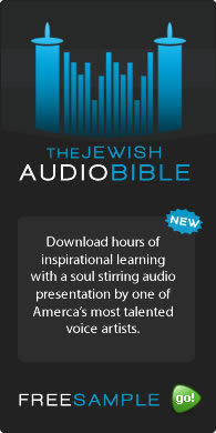 Jewish Audio Bible