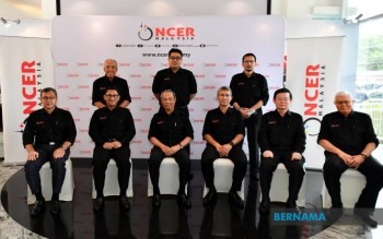 PM Muhyiddin visits Pangkor Passenger Jetty, chairs NCIA meeting