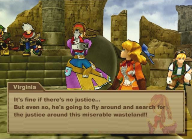 Wild Arms 3 screenshot 1