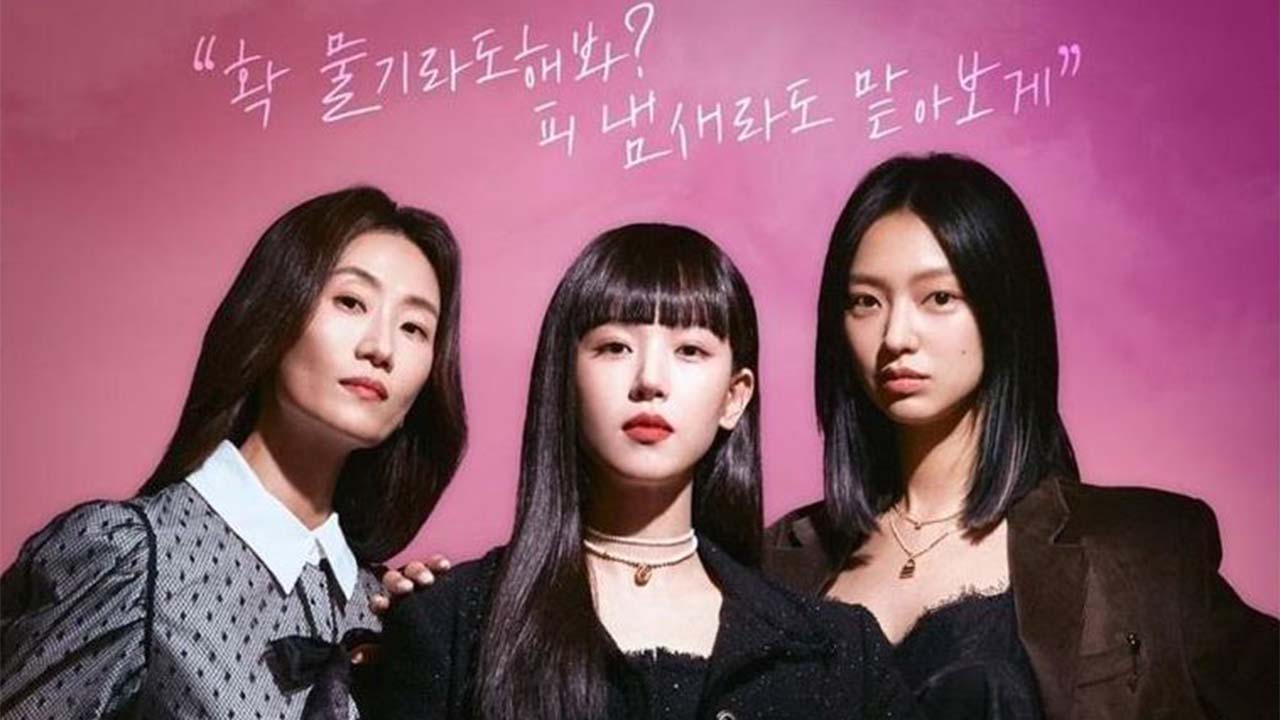 Download Drama Korea Bite Sisters Batch Sub Indo