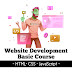 HTML শিখতে নিম্নলিখিত জিনিসগুলো প্রয়োজন। | যেগুলো অবশ্যই জানতে হবে।