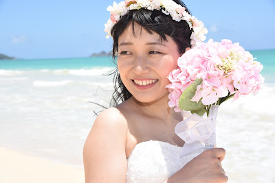 Oahu Bride