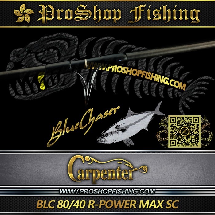 carpenter BLC 8040 R-POWER MAX SC.5