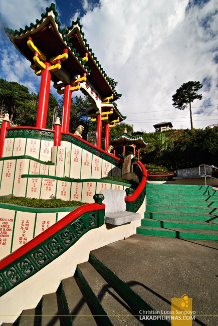 Baguio Bell Church Entrance Arch