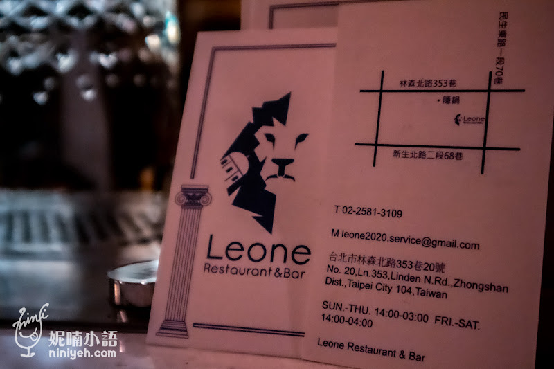 Leone Restaurant & Bar