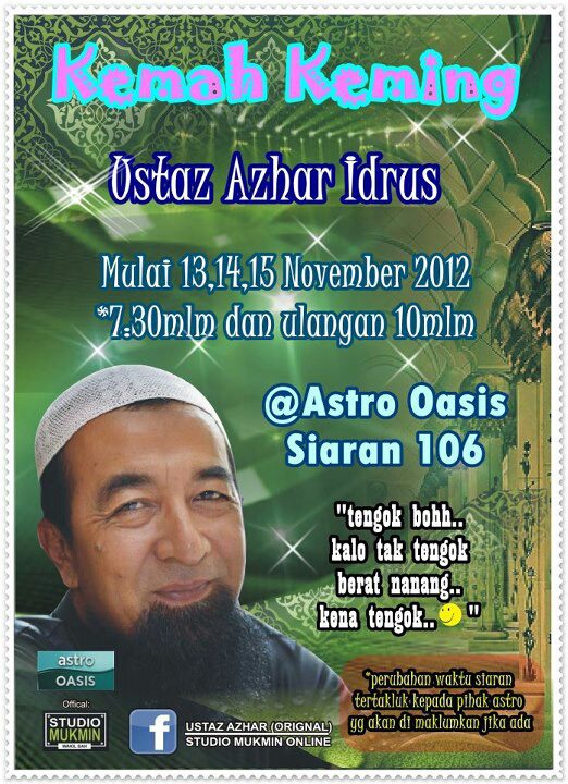 GURINDAM RASA: [GR HOT] BETUL KE USTAZ AZHAR IDRUS KEMBALI 