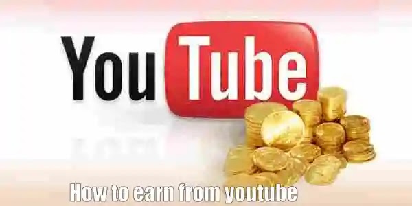 How to earn from YouTube?