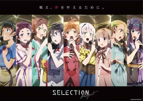 SELECTION PROJECT EPISODE 3