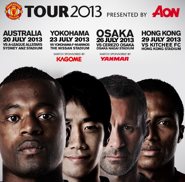 Manchester United Tour 2013