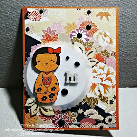 http://adventureofthecreativemind.blogspot.com/2017/05/kokeshi-doll.html