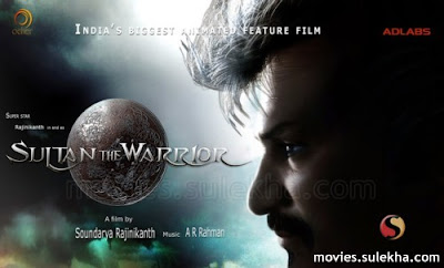 south superstar Rajnikanths New Tamil Movie:Sultan -The Warrior 