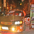 View album