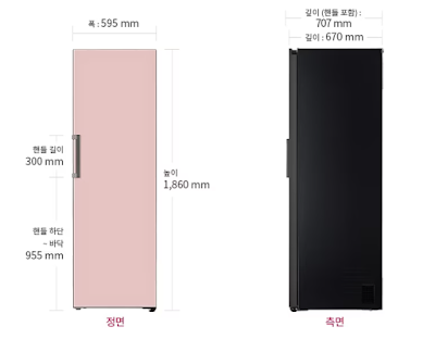 LG X320GP - Sự lựa chọn hoàn hảo cho không gian bếp hiện đại của gia đình Việt