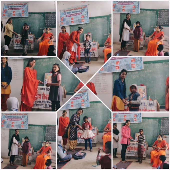 विद्या ,ज्ञान एवं संगीत की देवी माँ सरस्वती जी के पावन दिन को सभी स्वयंसेवकों ने सरकारी स्कूल के छोटे बच्चों के साथ मनाया