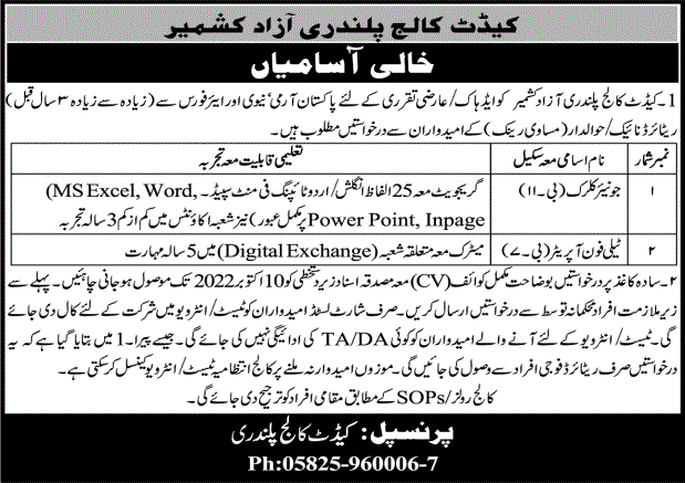  Cadet College Plandri AJK Clerk and Telephone Operator jobs 2022