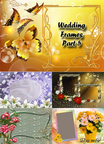 Wedding Photo Album Templates on Wedding Photo Album Krizma Design Templates   Photoshop Backgrounds