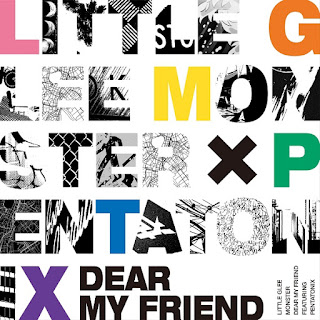 Little Glee Monster - Dear My Friend (feat. ペンタトニックス Pentatonix) - Single [iTunes Purchased M4A]