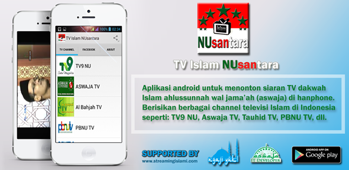 TV Islam NUsantara, Aplikasi Android Untuk Menonton TV 