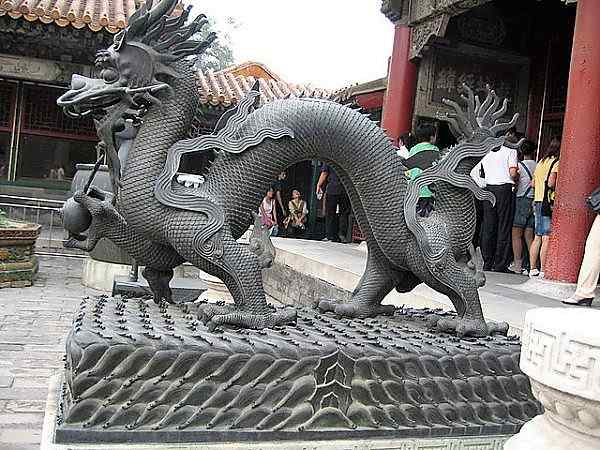 Dragon Image