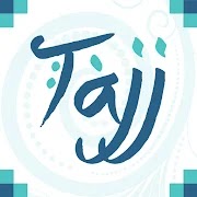 Tajj تحميل تطبيق تاج للجوال اخر اصدار للبيع والشراء في الإمارات،تطبيق تاج Tajj،تحميل تطبيق Tajj تاج للايفون والاندرويد،تحميل تطبيق تاج.