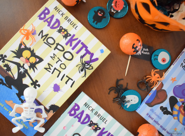 Books for Halloween