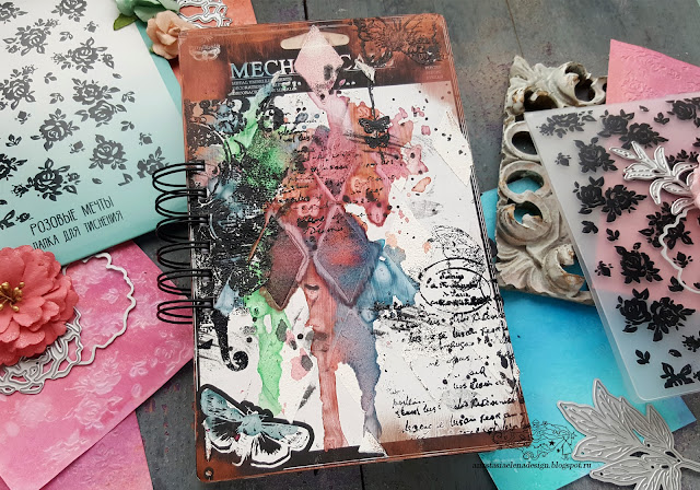 @nastyalena #scrapbooking #mixedmedia #cardmaking