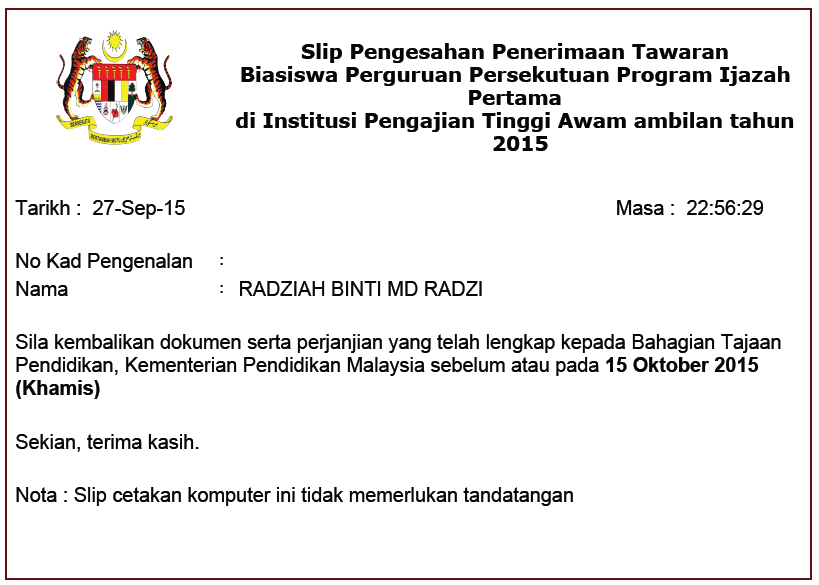 Surat Ini Adalah Cetakan Komputer Dan Tidak Memerlukan Tanda Tangan