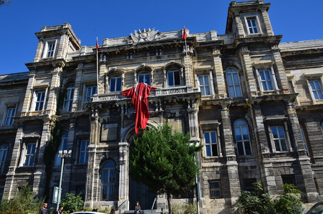 مدخل ماتشكا ارسنال في ماتشكا ، اسطنبول ، تركيا