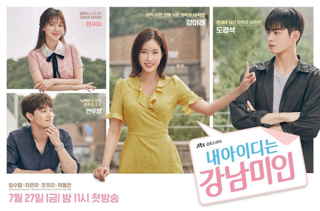 Drama Korea My ID Is Gangnam Beauty Subtitle Indonesia