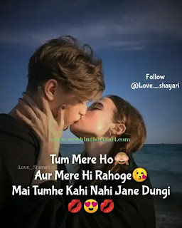 Best 70 Real Love Shayari in Hindi For GirlFriend Boyfriend With Image