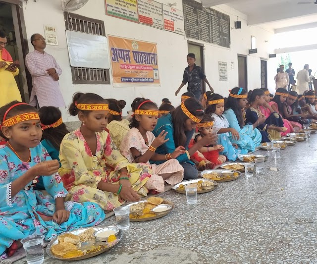 Muzaffarpur जिज्ञासा समाज कल्याण केंद्र व सेवा भारती ने 101 कन्याओं का पूजन कर भरा खोंईछा News