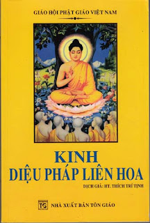 KINH PHÁP HOA - Trọn bộ (PHẨM 16)