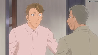 名探偵コナンアニメ 第1073話 探偵団の引ったくり大追 | Detective Conan Episode 1073