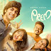 Premalu Tamil Movie Download Isaimini