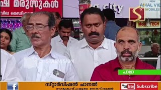 യുദ്ധവിരുദ്ധ റാലി നടത്തി