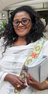 ምስል