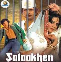 Salaakhen Movie, Hindi MOvie, Telugu Movie, Punjabi Movie, Kerala Movie, Bollywood Movie, Free Watching Online Movie, Free Movie Download