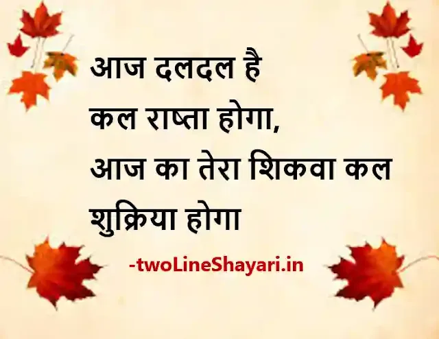 best mirza ghalib shayari images, best mirza ghalib shayari photos, best mirza ghalib shayari pic, best mirza ghalib shayari picture