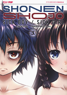 sick boy sick girl manga