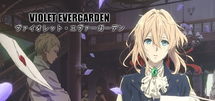 Violet Evergarden screenshot